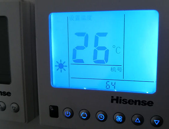 北关海信中央空调维修电话在哪里找